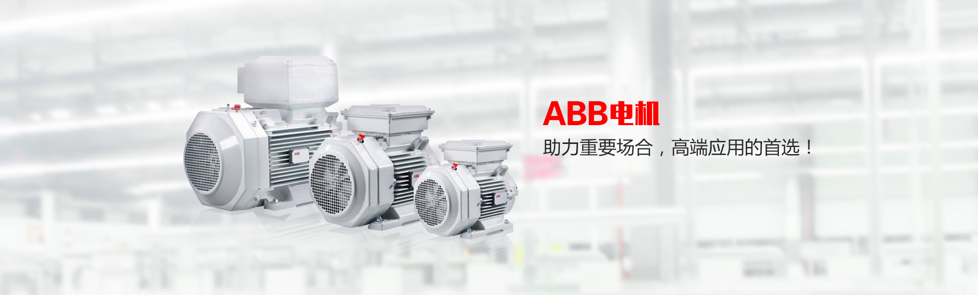 浙江東華信息控制技術有限公司